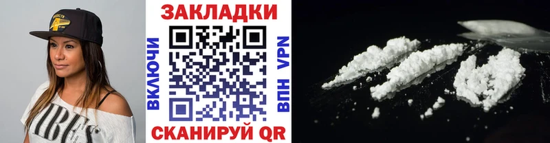 Наркошоп купить A PVP  МАРИХУАНА  Кокаин  Меф  LSD-25  Гашиш  АМФЕТАМИН  Суровикино