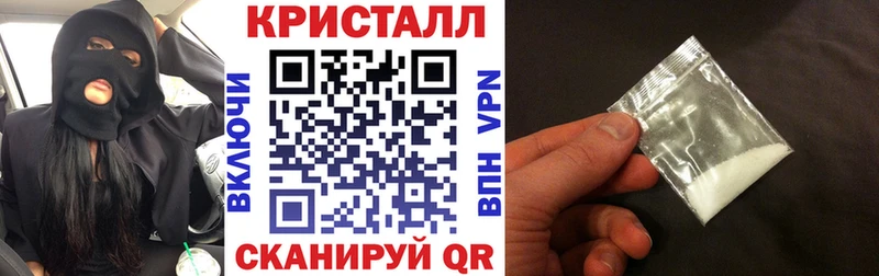 Амфетамин Premium  Купить  Суровикино 