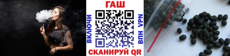 ГАШ Cannabis Купить где Суровикино