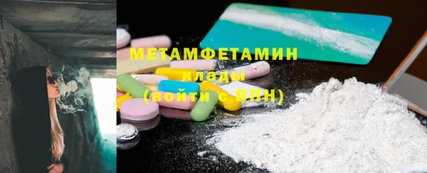 дурь Балабаново