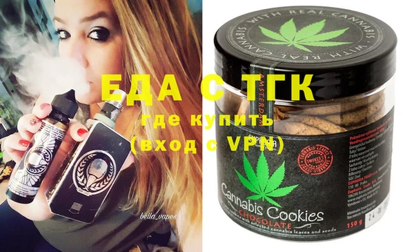 дурь Балабаново