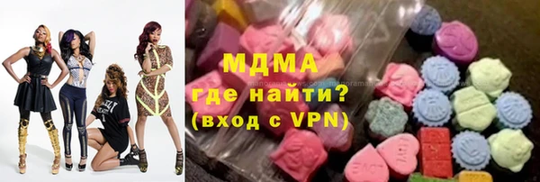 бутират Баксан