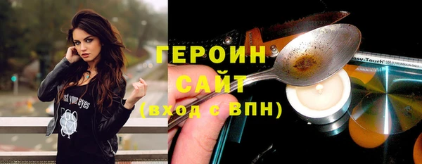 дурь Балабаново
