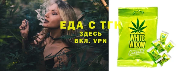 дурь Балабаново