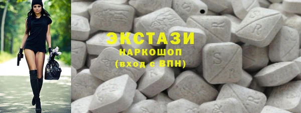 дурь Балабаново
