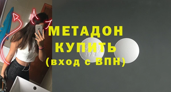 дурь Балабаново