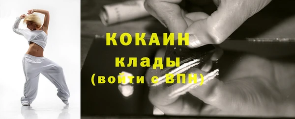бутират Баксан