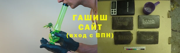 дурь Армянск