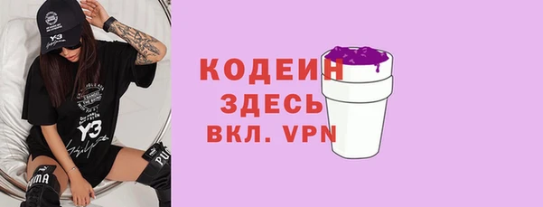 дурь Балабаново