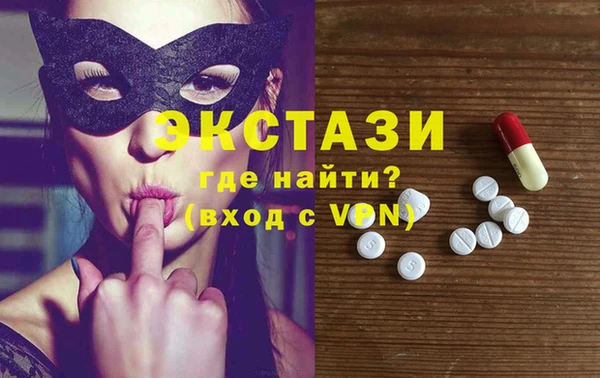 дурь Балабаново