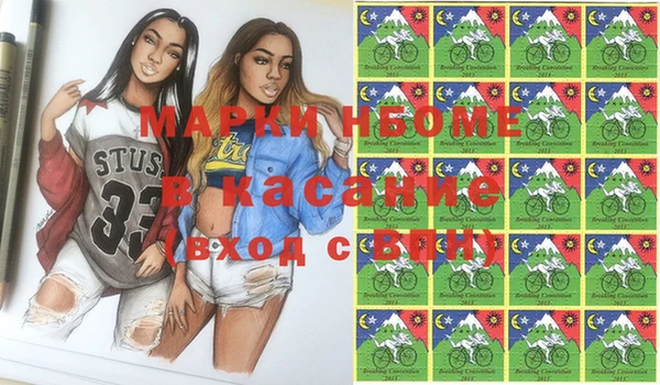 бутират Баксан