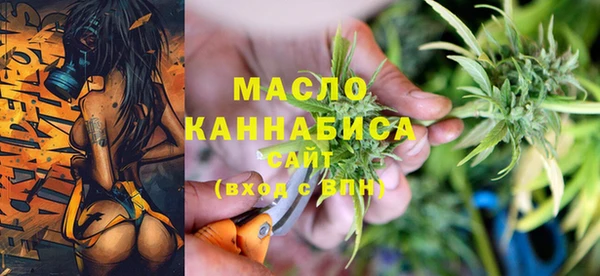 бутират Баксан