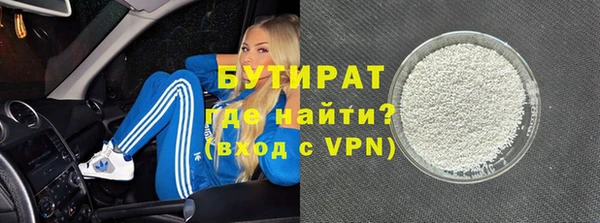 дурь Балабаново