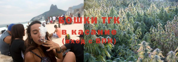 дурь Балабаново