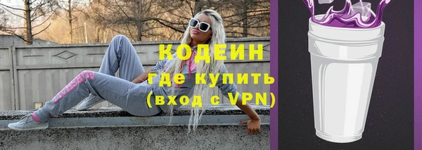 дурь Балабаново