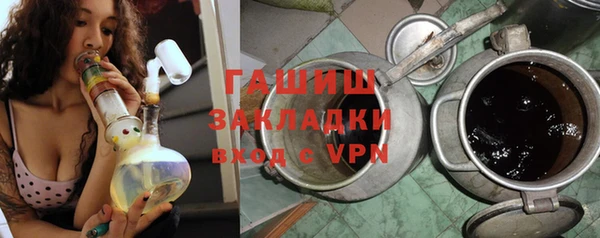 MESCALINE Балахна