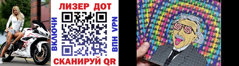 Купить закладки  Суровикино  Марки NBOMe 1500мкг 