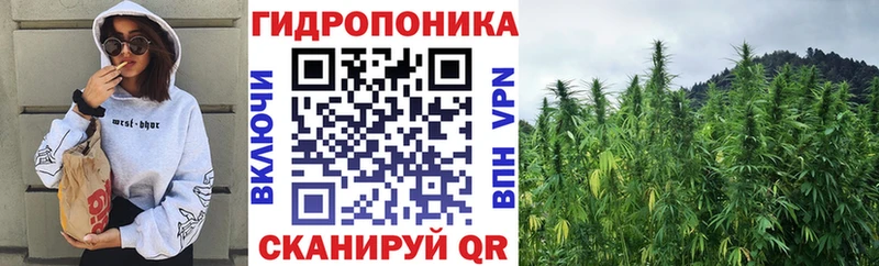 Марихуана Bruce Banner  Купить закладки  Суровикино 